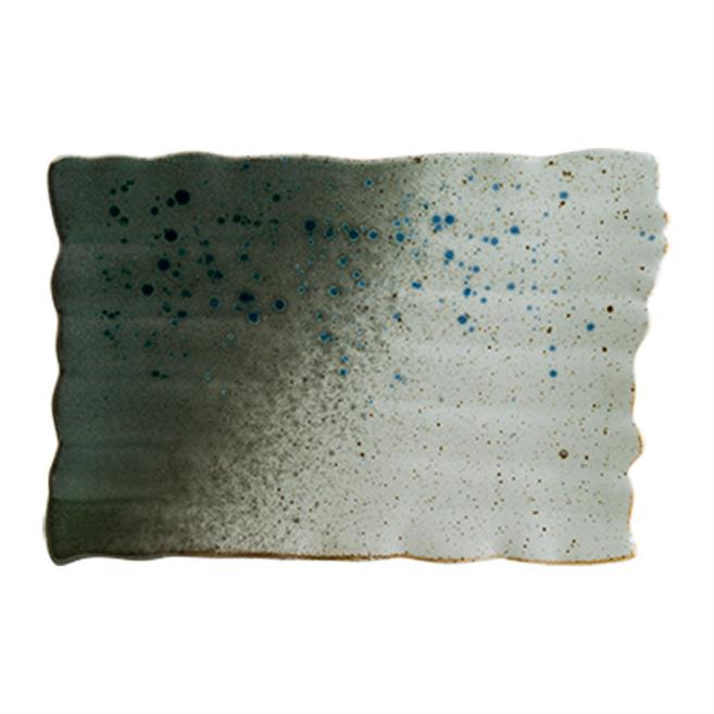Bonna Gaia Dikdörtgen Tabak 28 cm